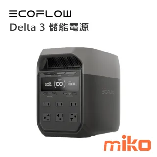 Delta 3